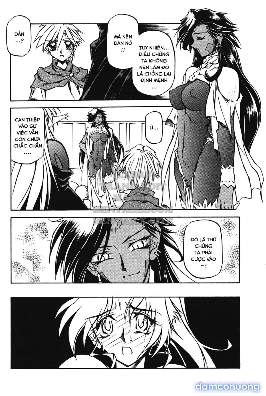 Shichisai No Lamuros 