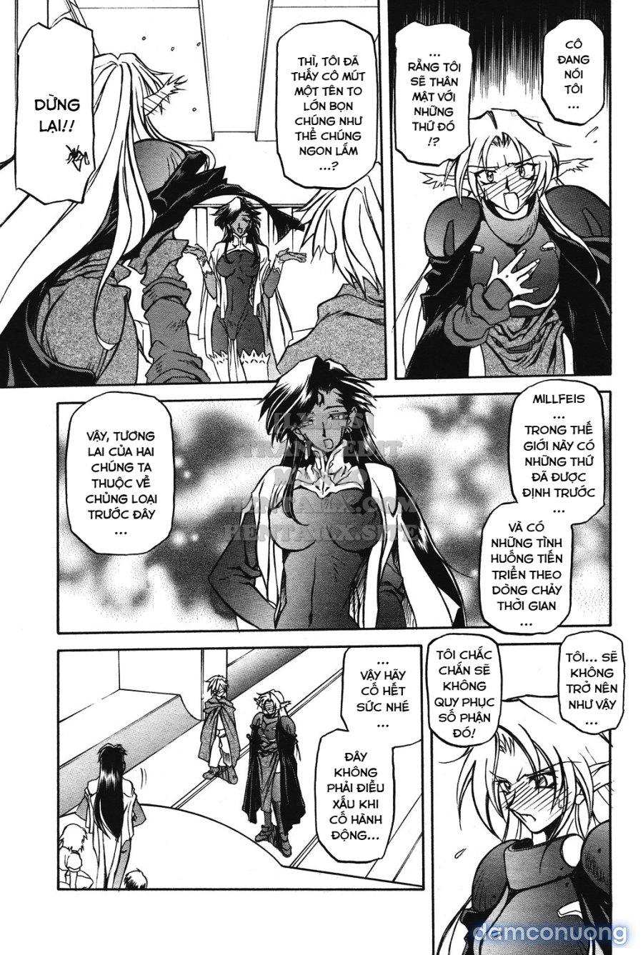Shichisai No Lamuros 