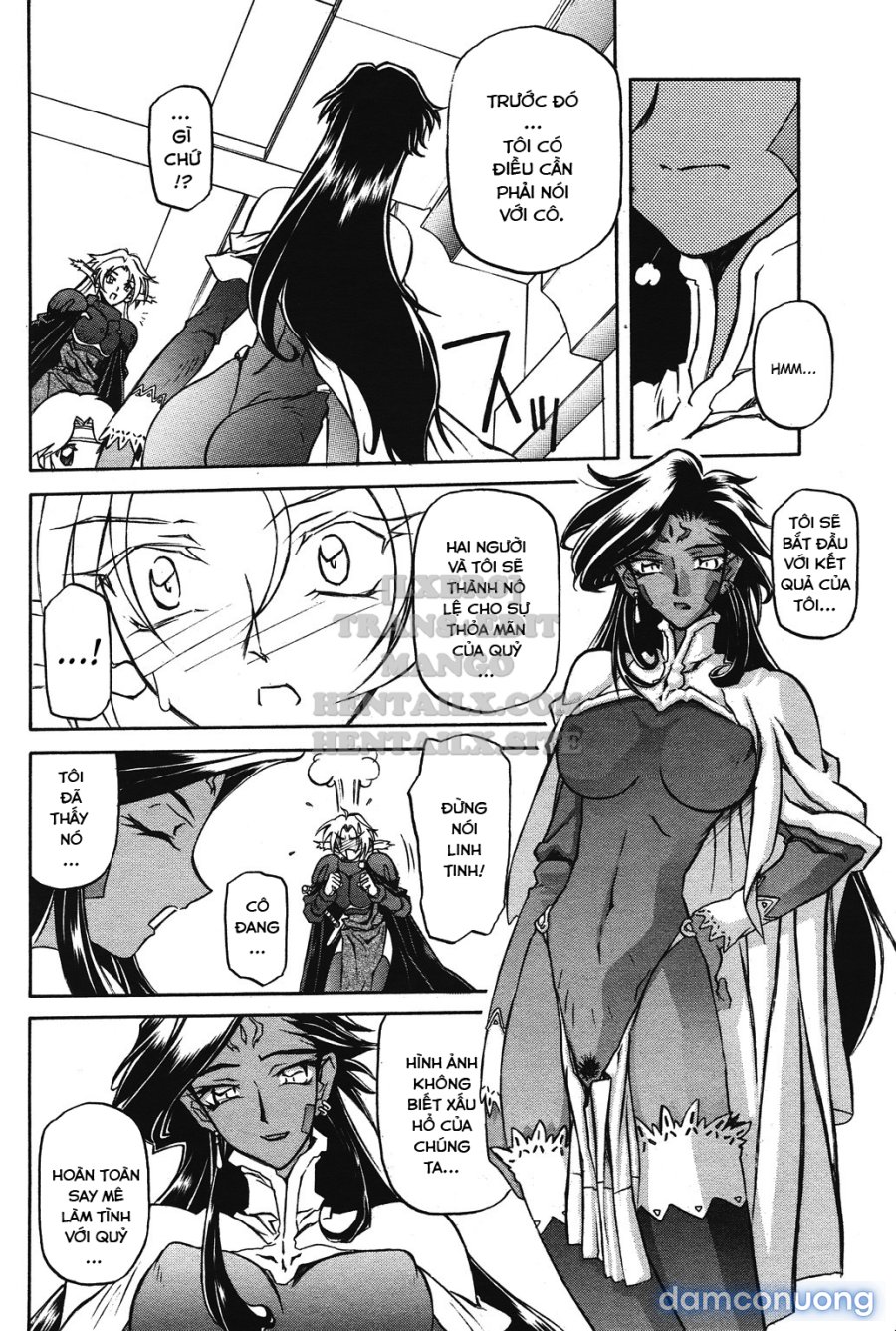 Shichisai No Lamuros 