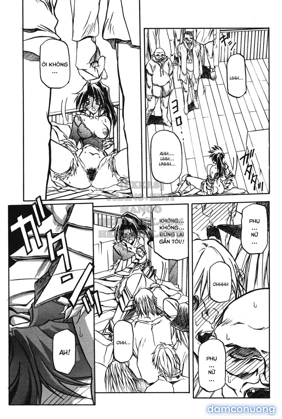 Shichisai No Lamuros 