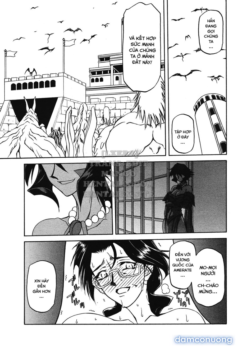 Shichisai No Lamuros 