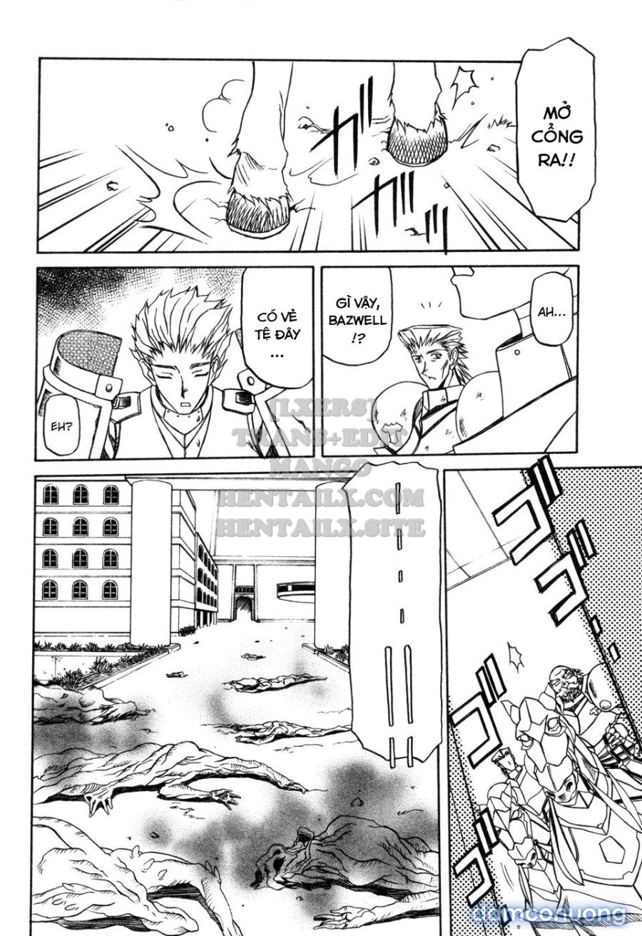 Shichisai No Lamuros 