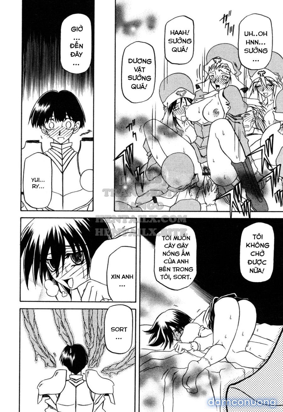 Shichisai No Lamuros 