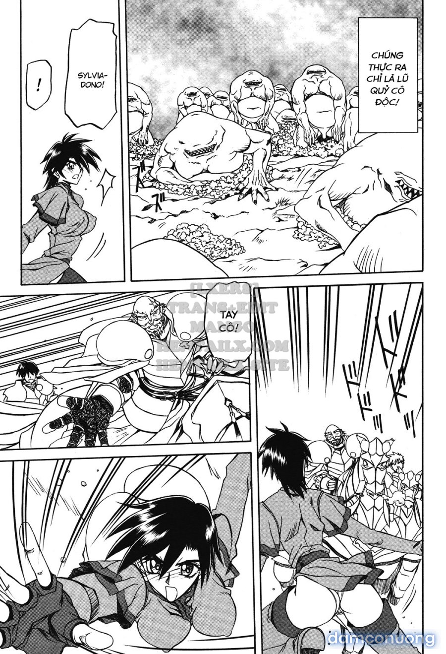Shichisai No Lamuros 