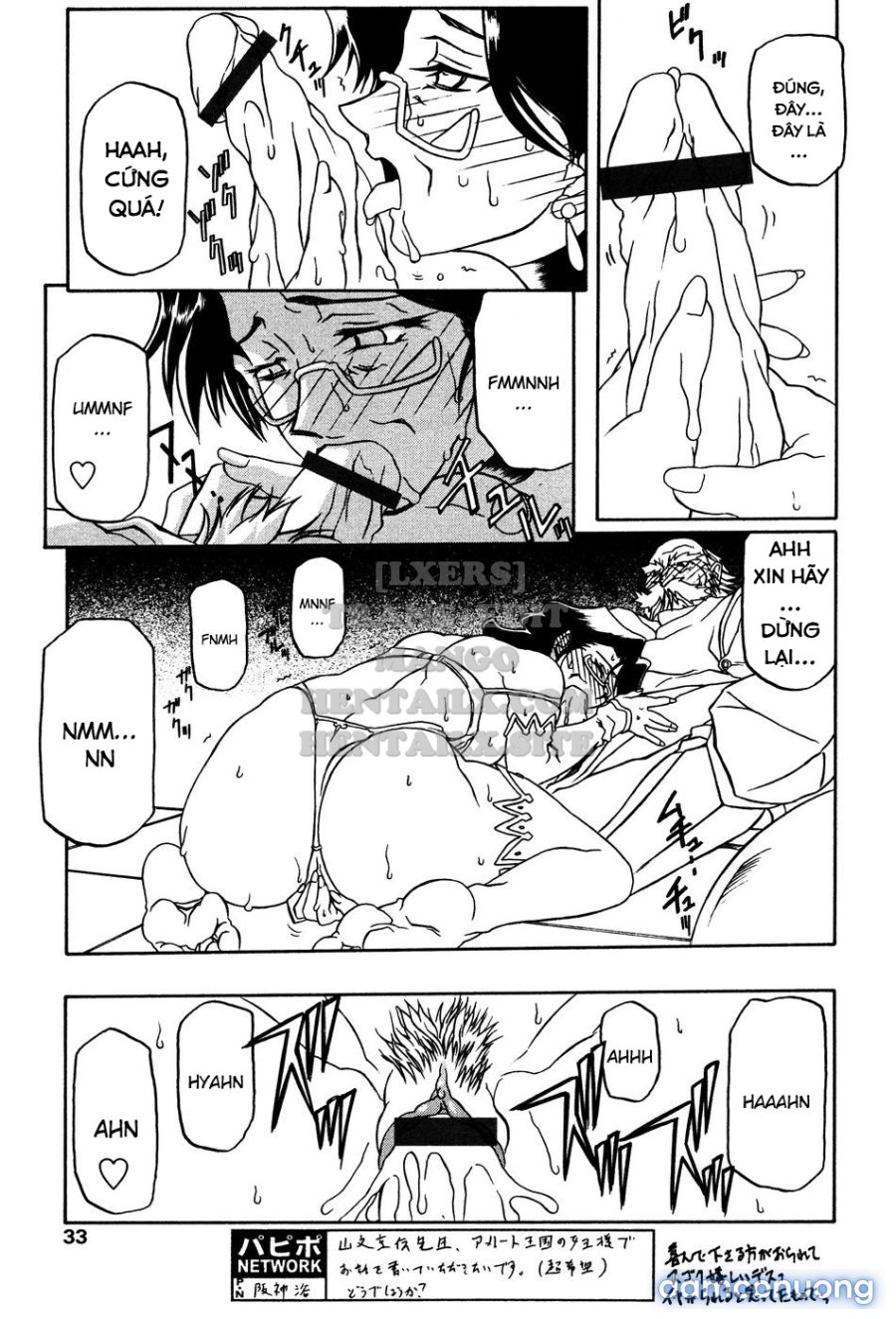Shichisai No Lamuros 