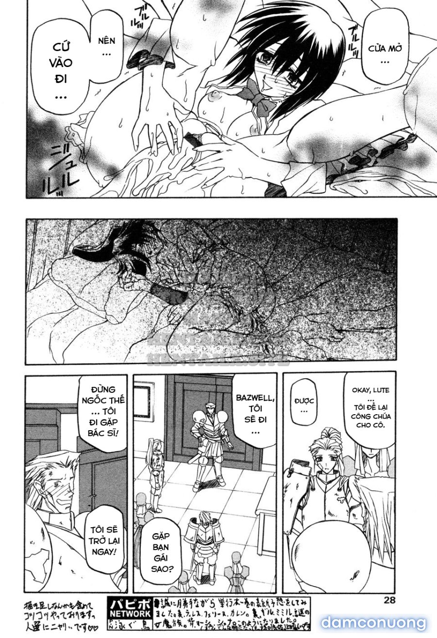 Shichisai No Lamuros 