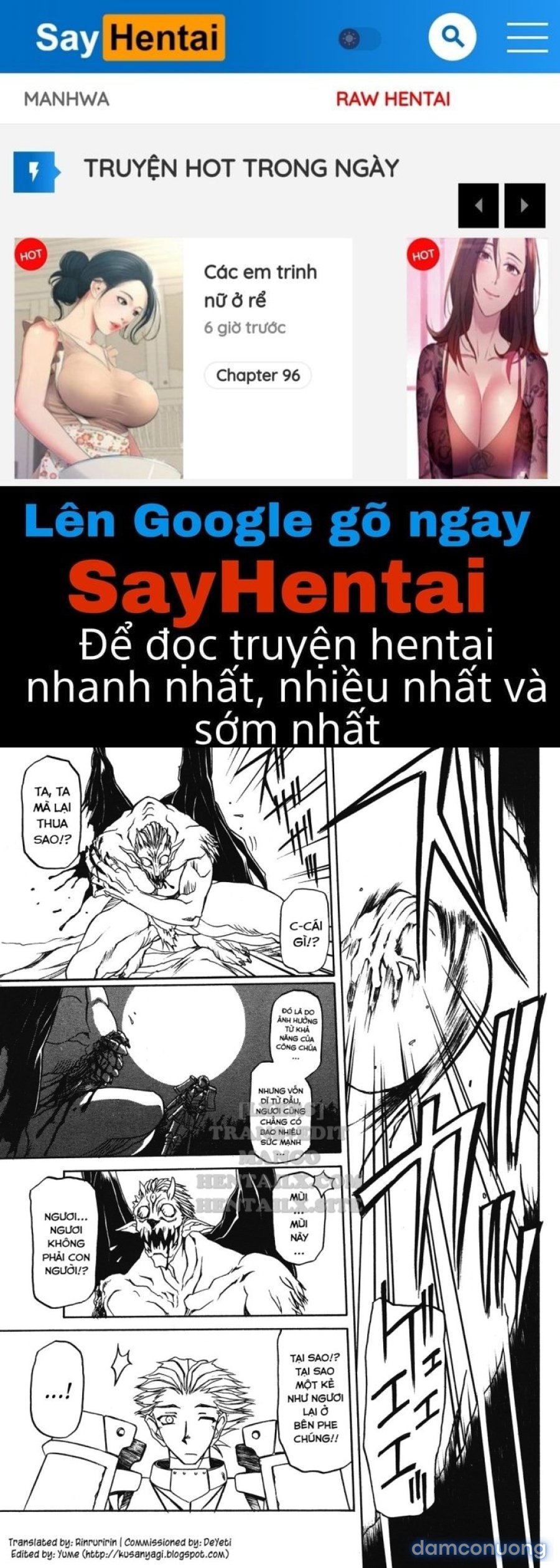 Shichisai No Lamuros 