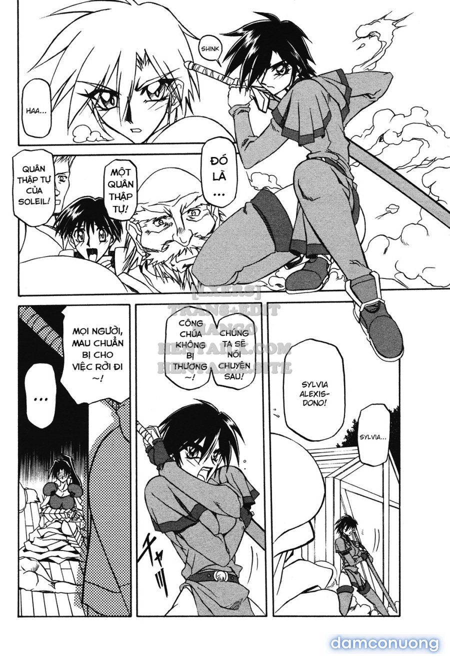 Shichisai No Lamuros 