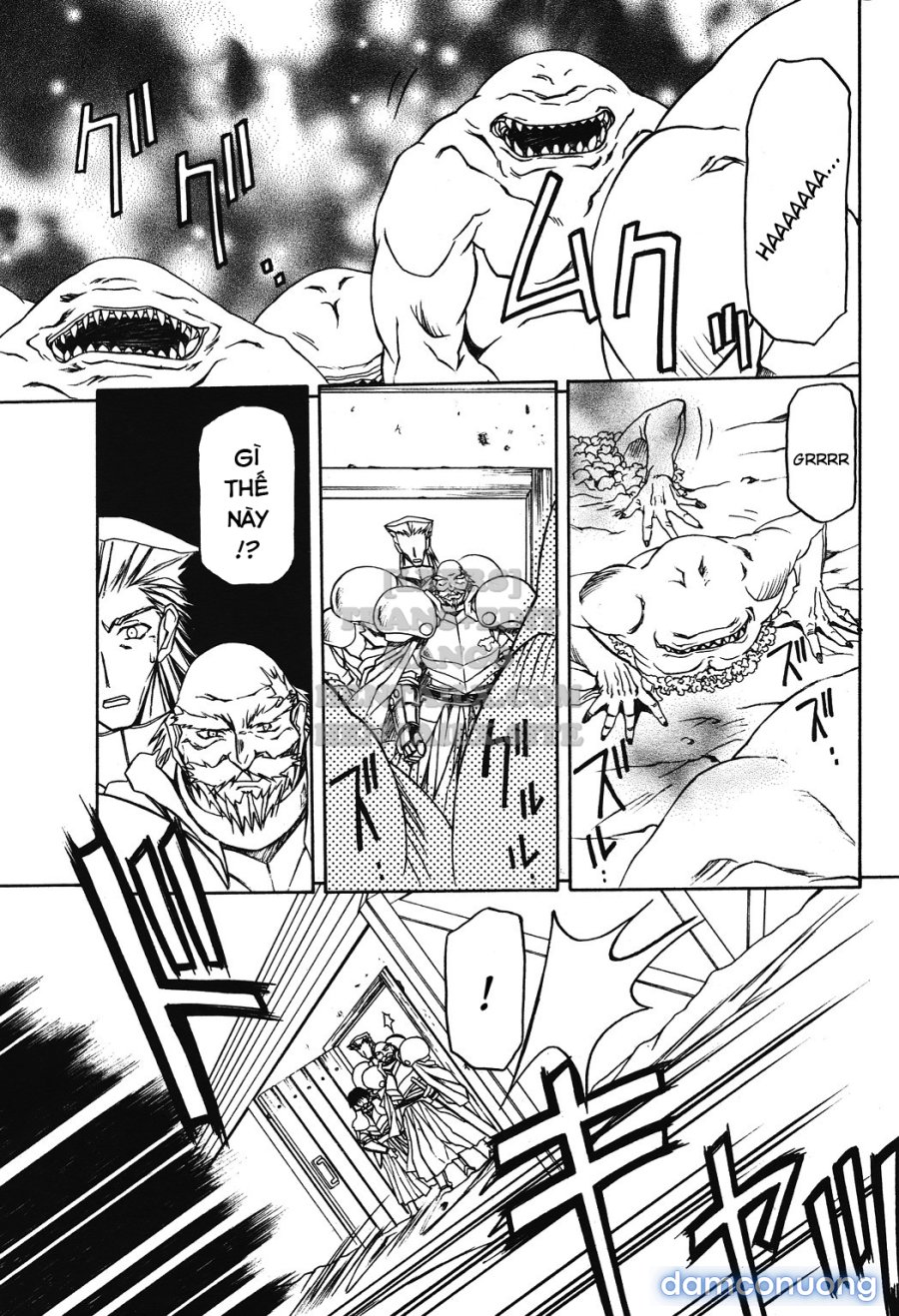 Shichisai No Lamuros 