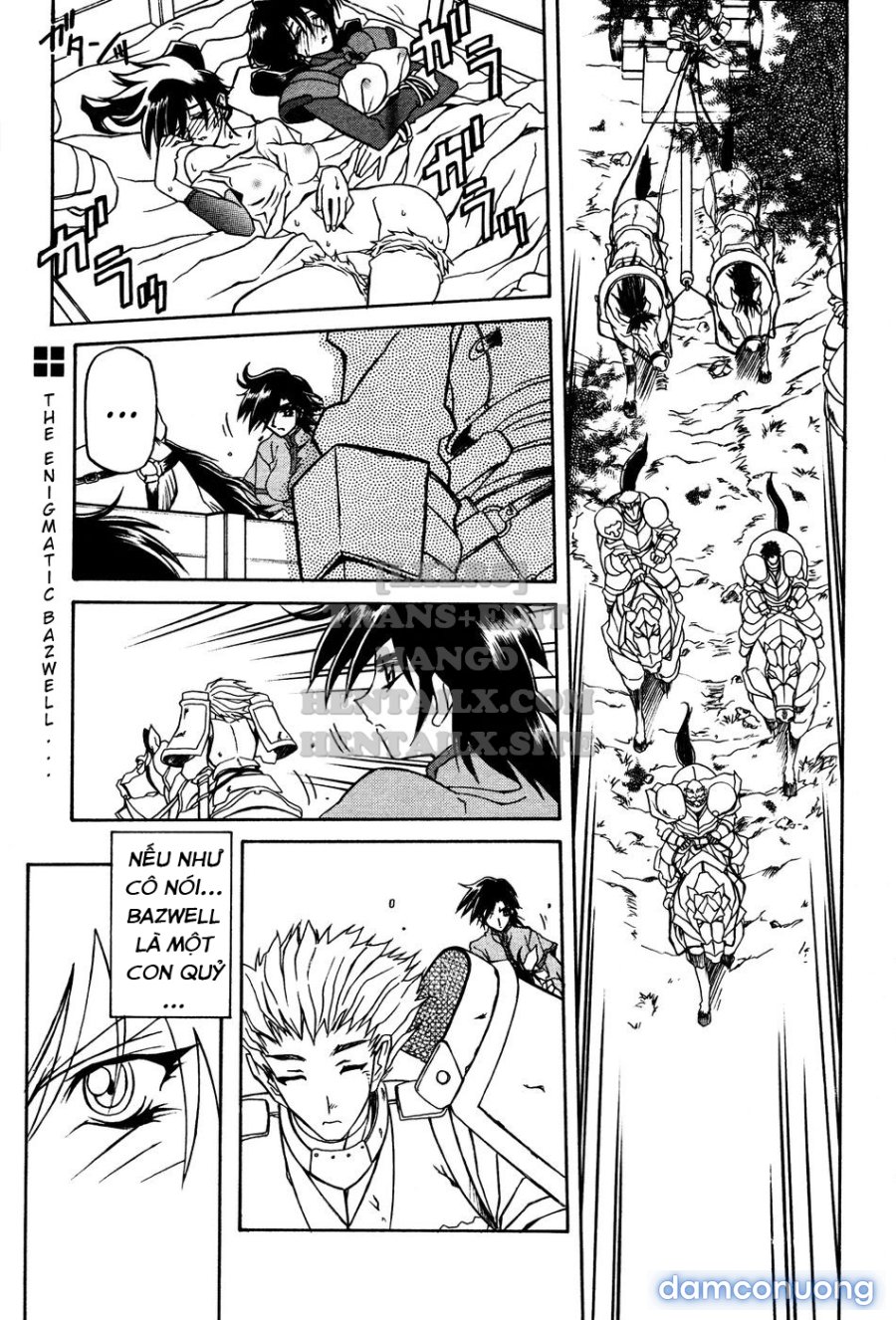 Shichisai No Lamuros 