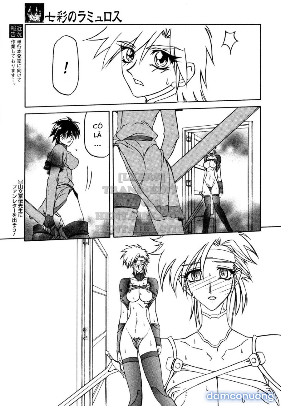 Shichisai No Lamuros 