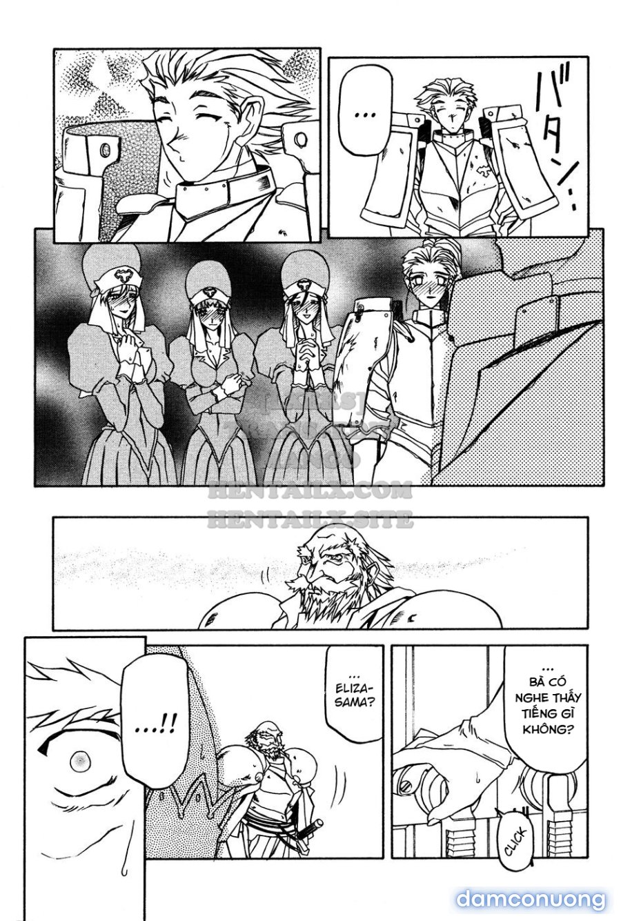 Shichisai No Lamuros 