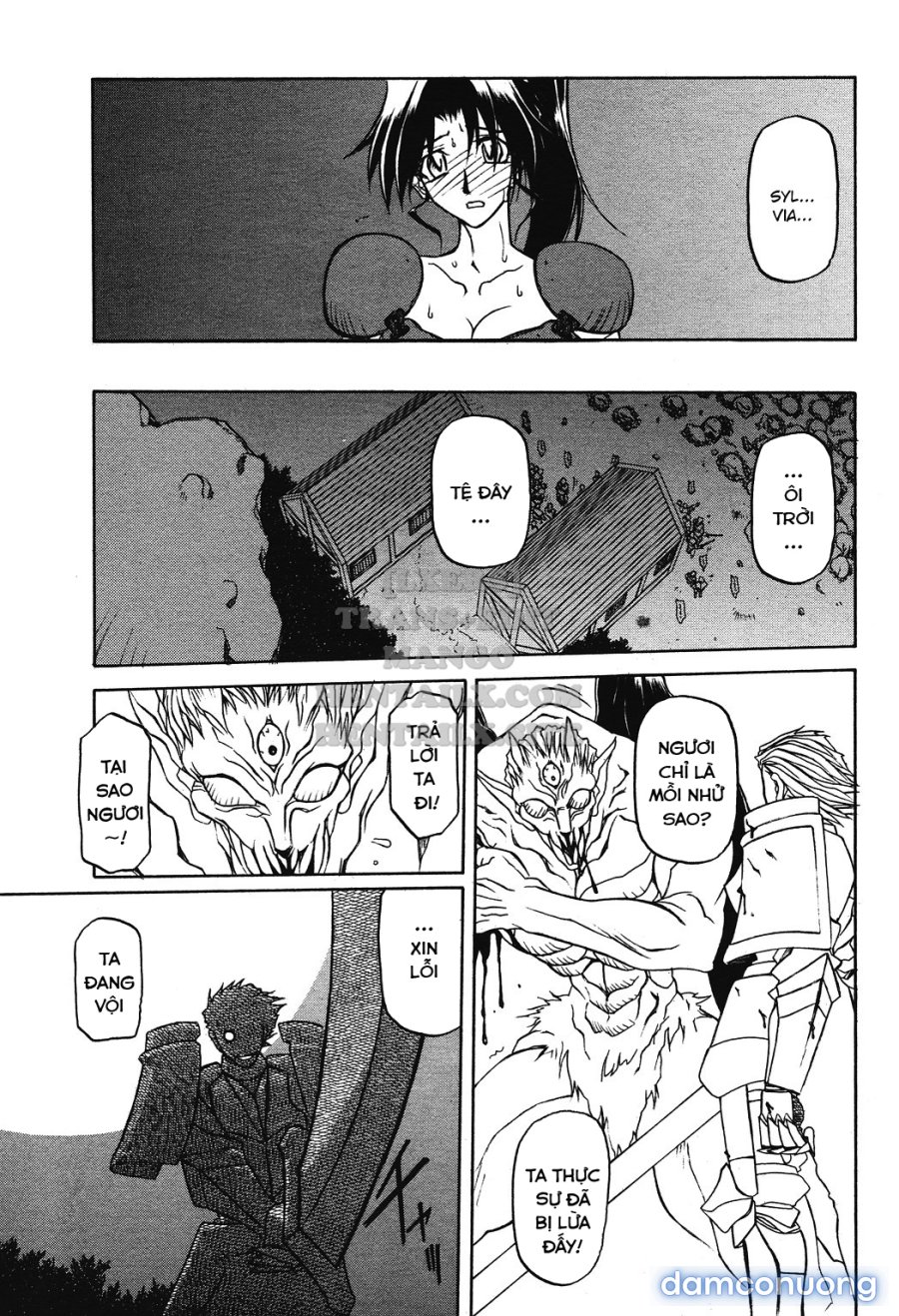 Shichisai No Lamuros 