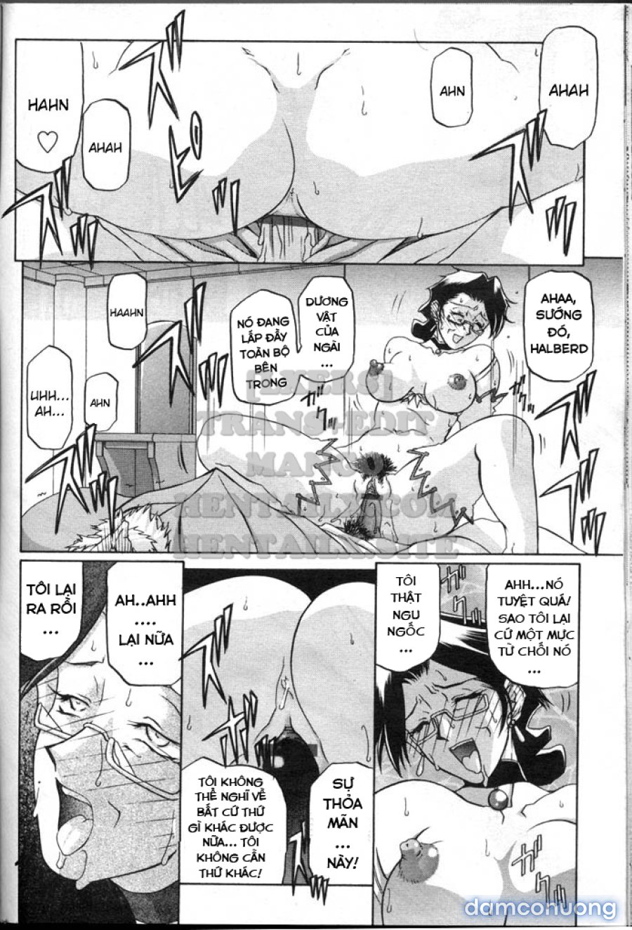 Shichisai No Lamuros 