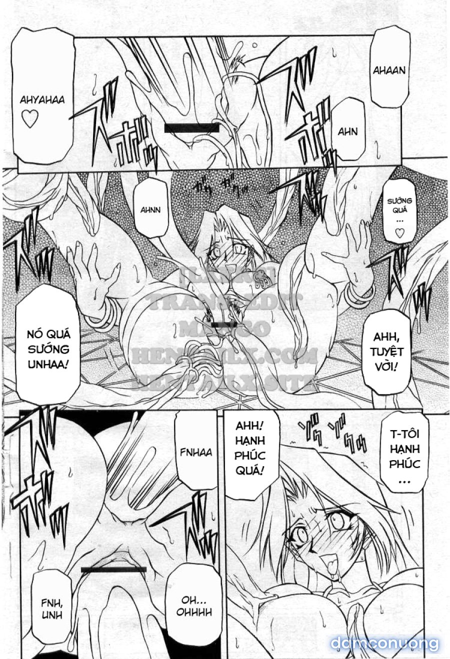 Shichisai No Lamuros 
