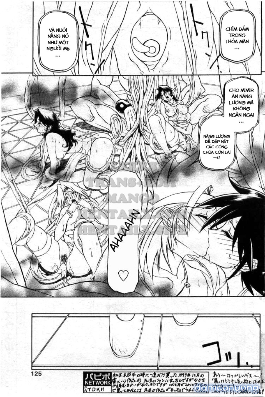 Shichisai No Lamuros 