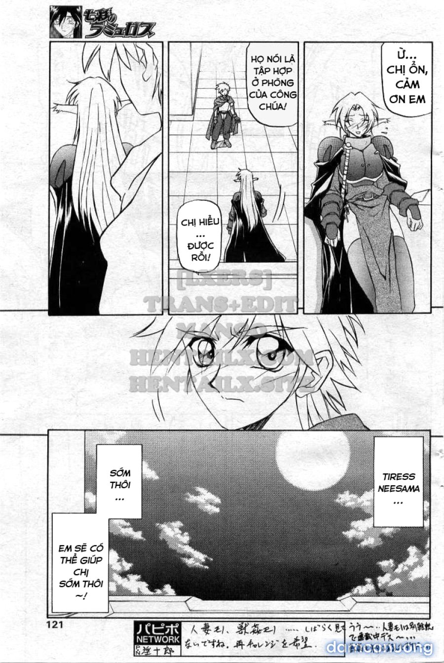 Shichisai No Lamuros 