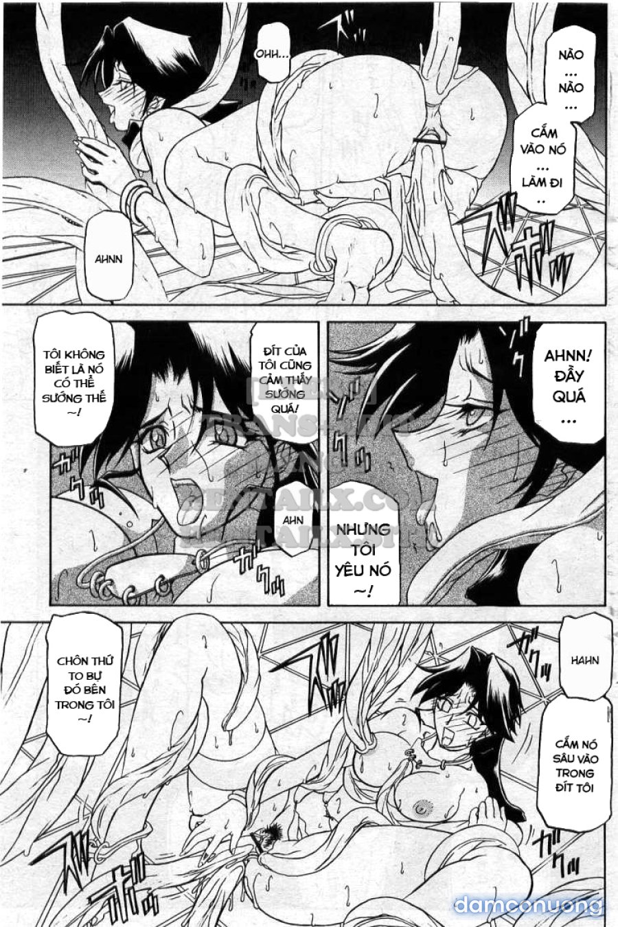 Shichisai No Lamuros 