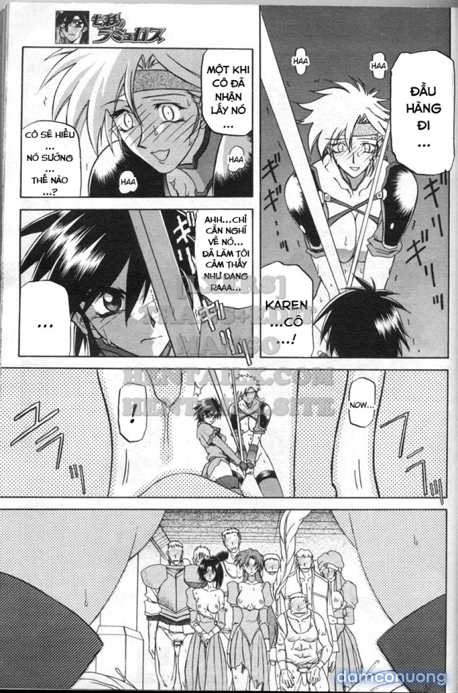Shichisai No Lamuros 