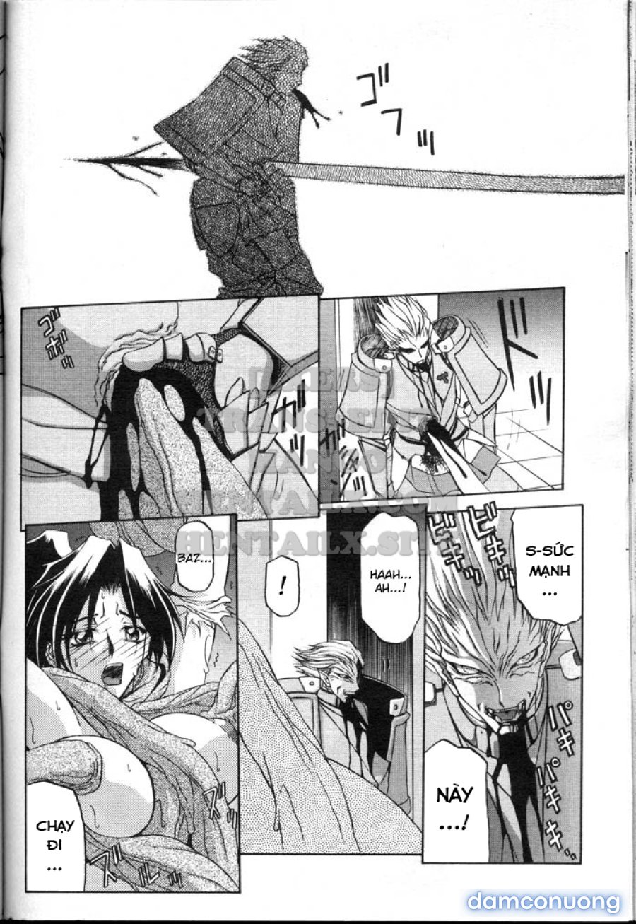 Shichisai No Lamuros 