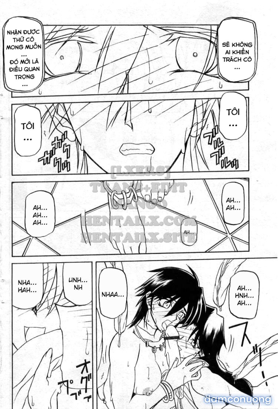 Shichisai No Lamuros 