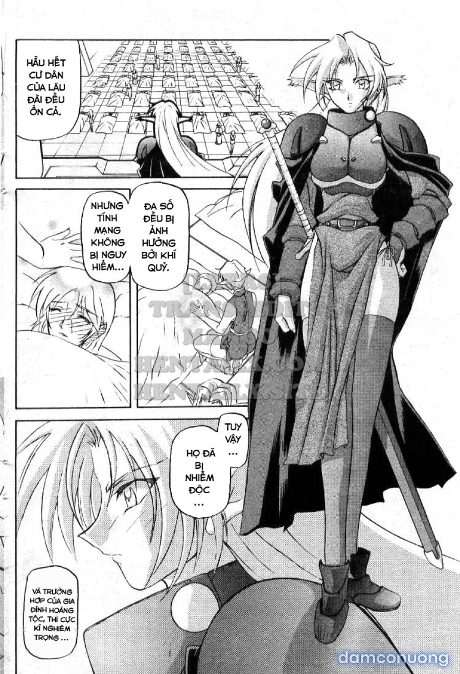 Shichisai No Lamuros 