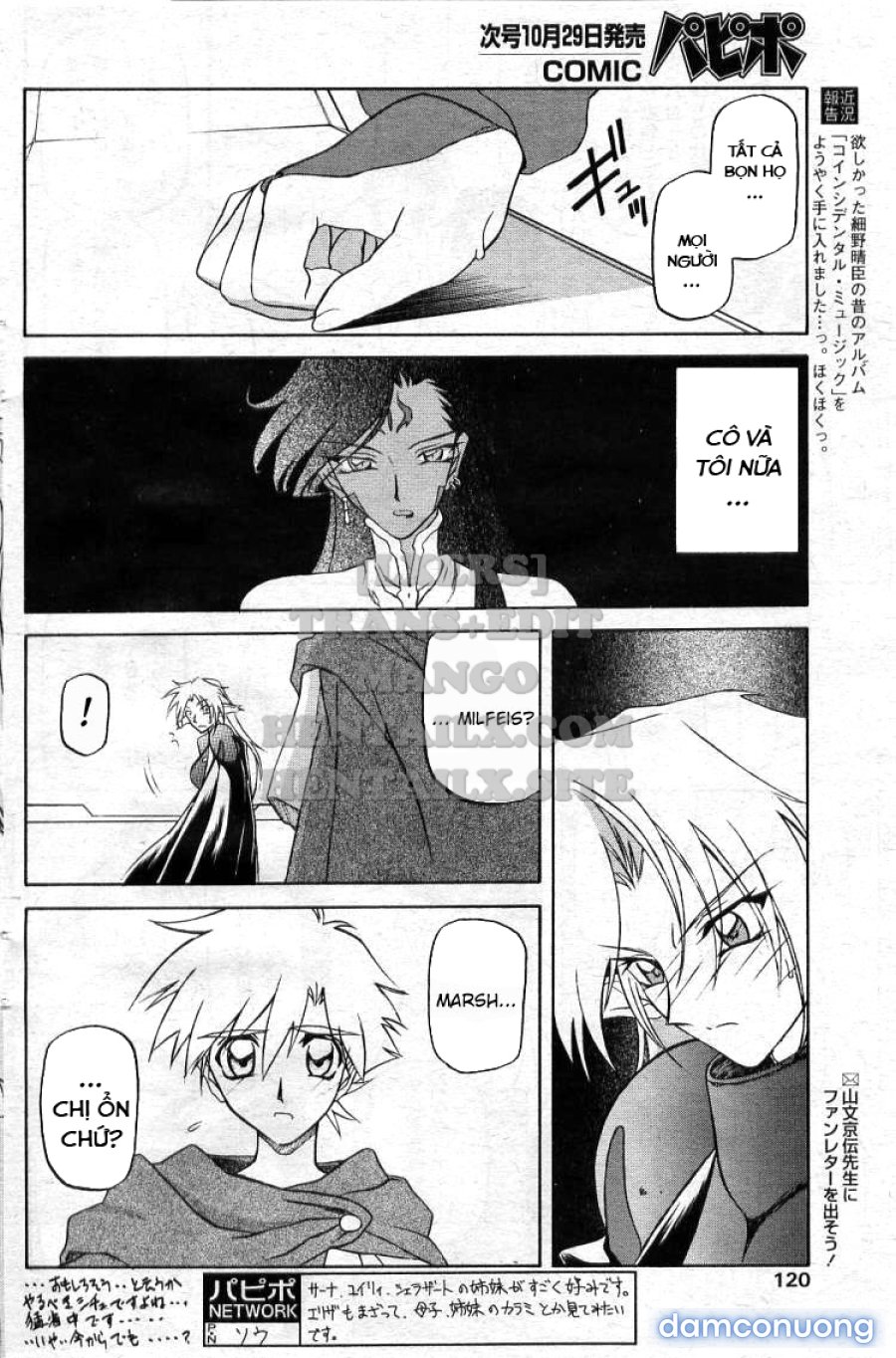 Shichisai No Lamuros 
