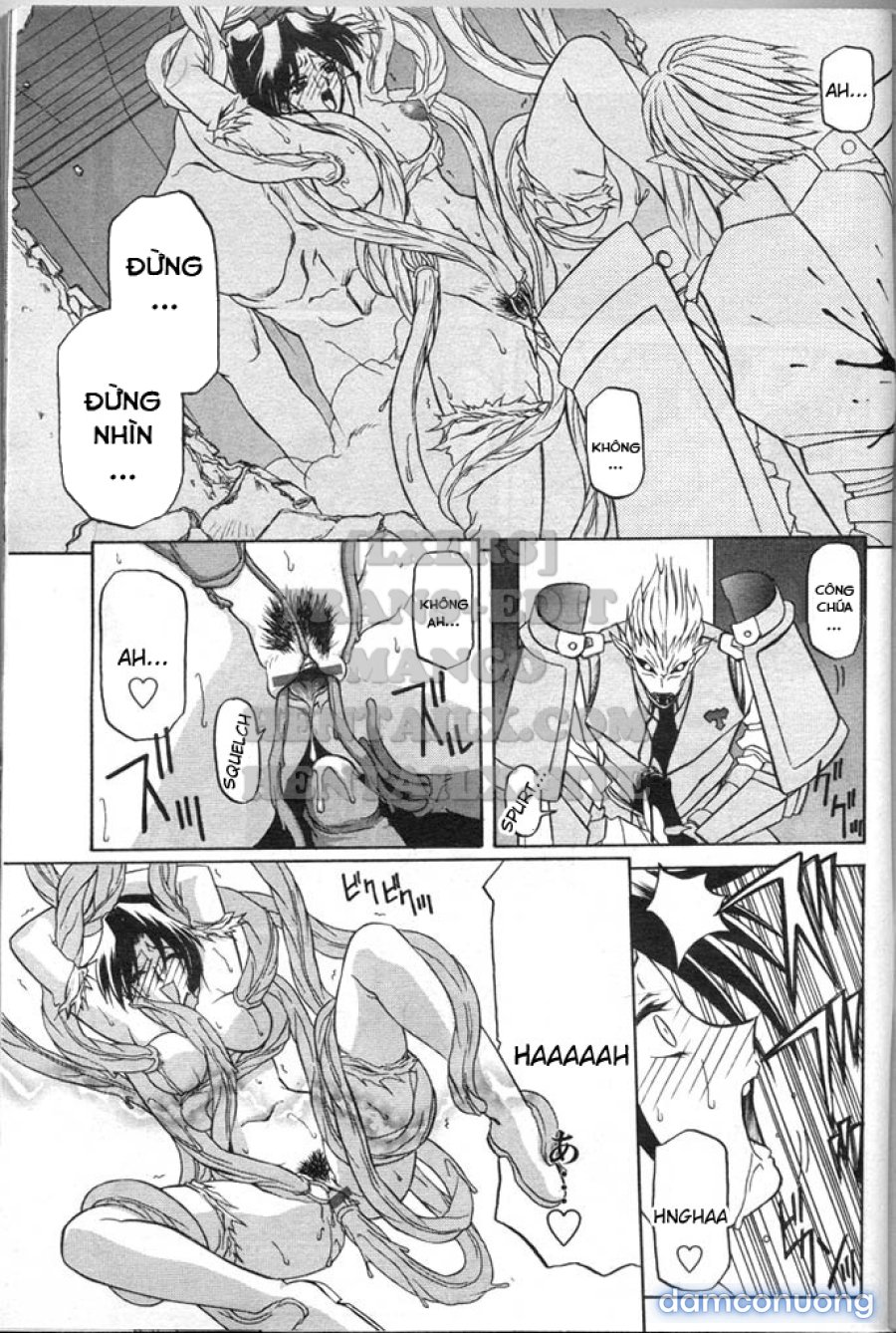 Shichisai No Lamuros 
