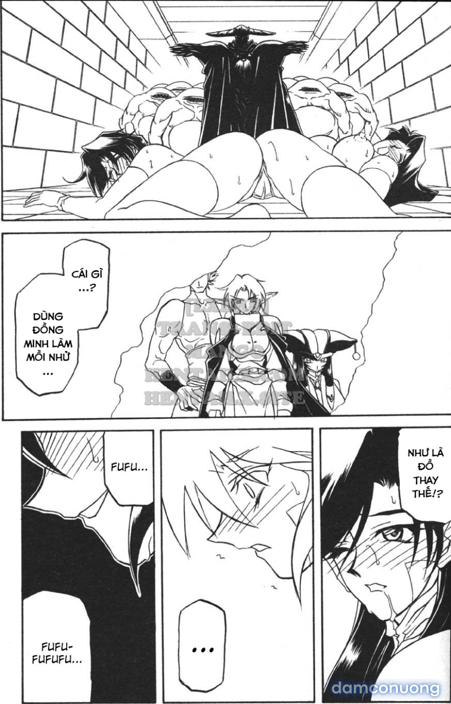 Shichisai No Lamuros 