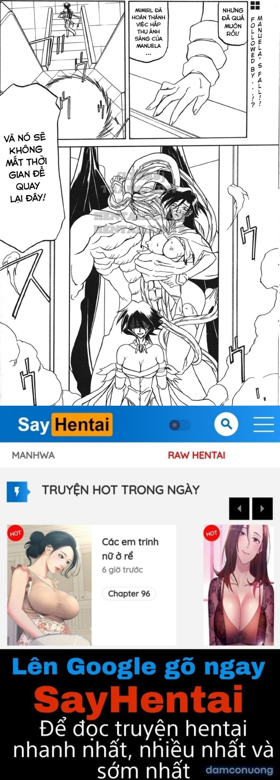 Shichisai No Lamuros 