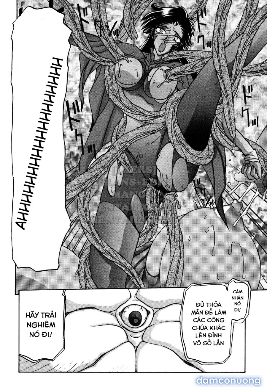 Shichisai No Lamuros 