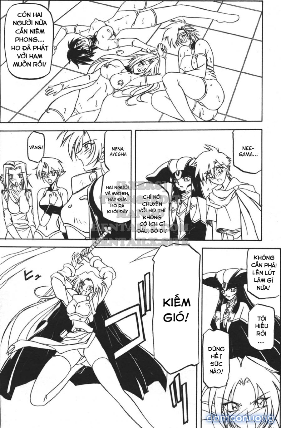 Shichisai No Lamuros 