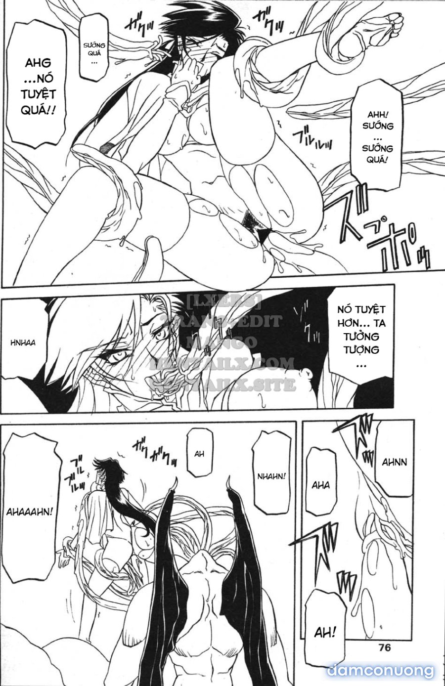 Shichisai No Lamuros 