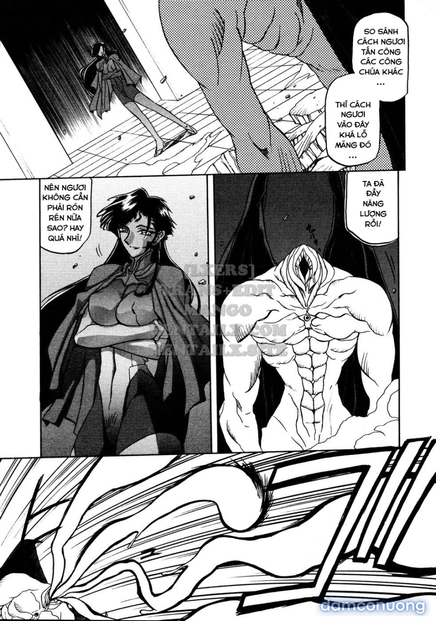 Shichisai No Lamuros 