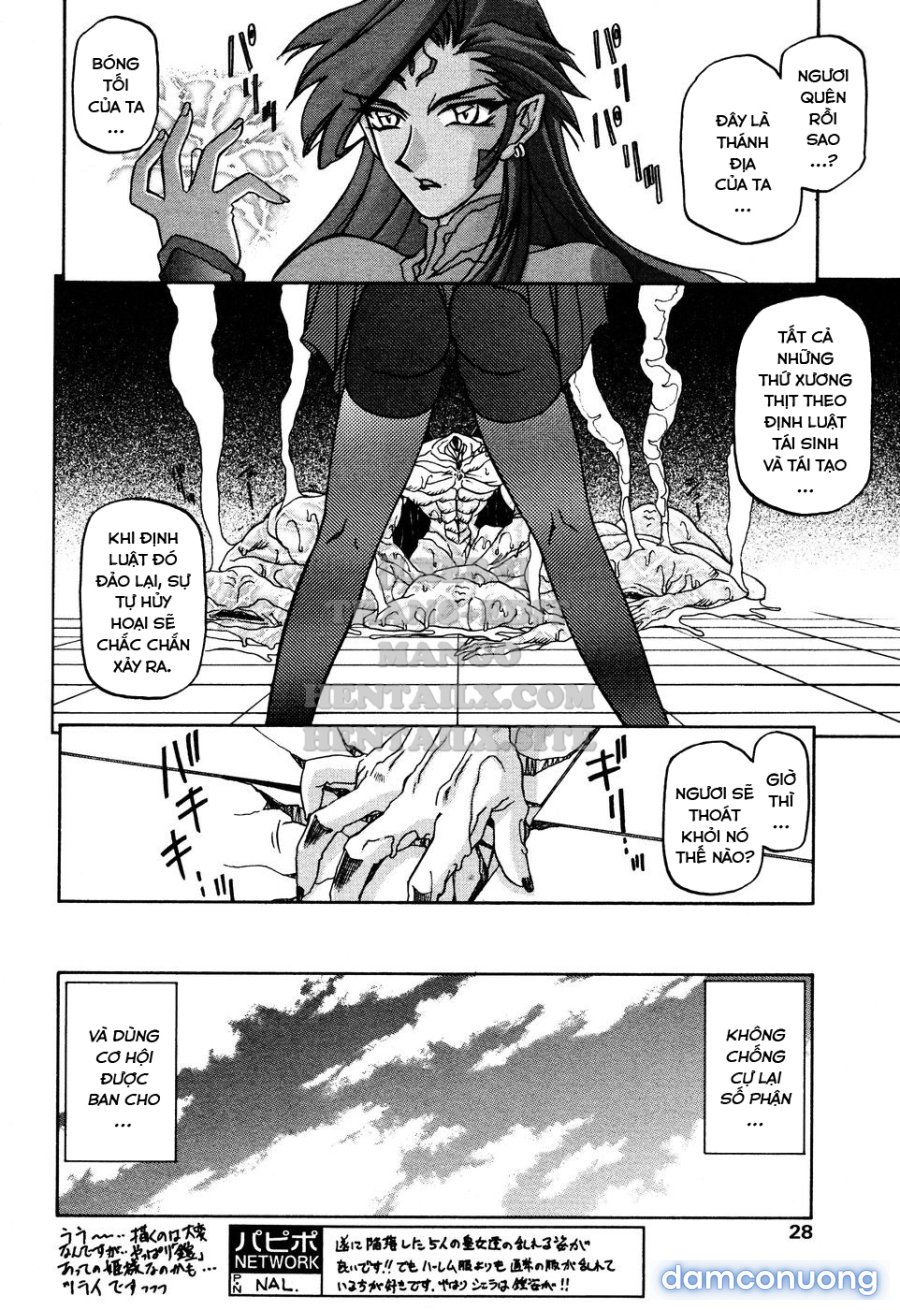 Shichisai No Lamuros 