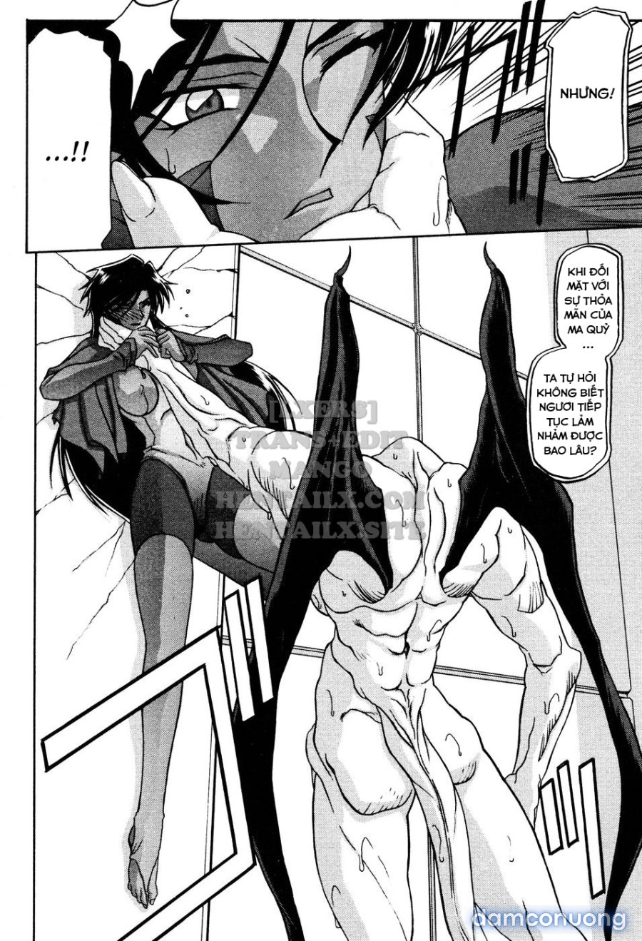 Shichisai No Lamuros 
