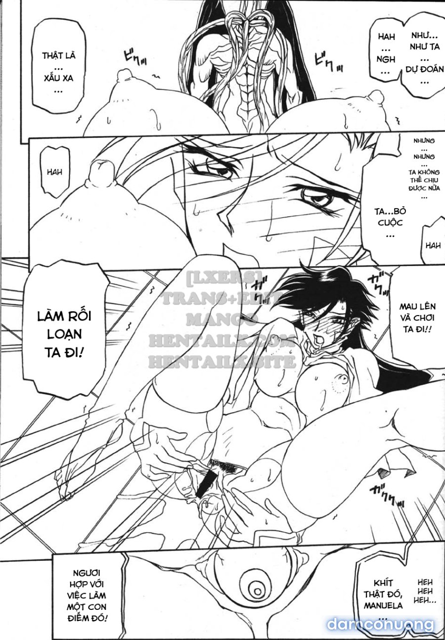 Shichisai No Lamuros 