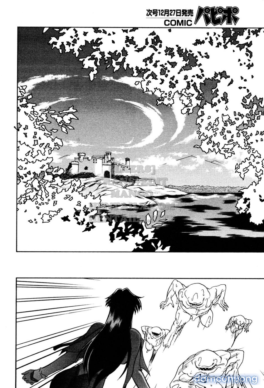 Shichisai No Lamuros 