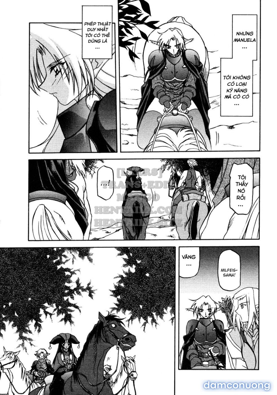 Shichisai No Lamuros 
