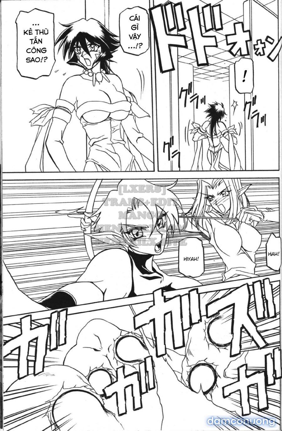 Shichisai No Lamuros 