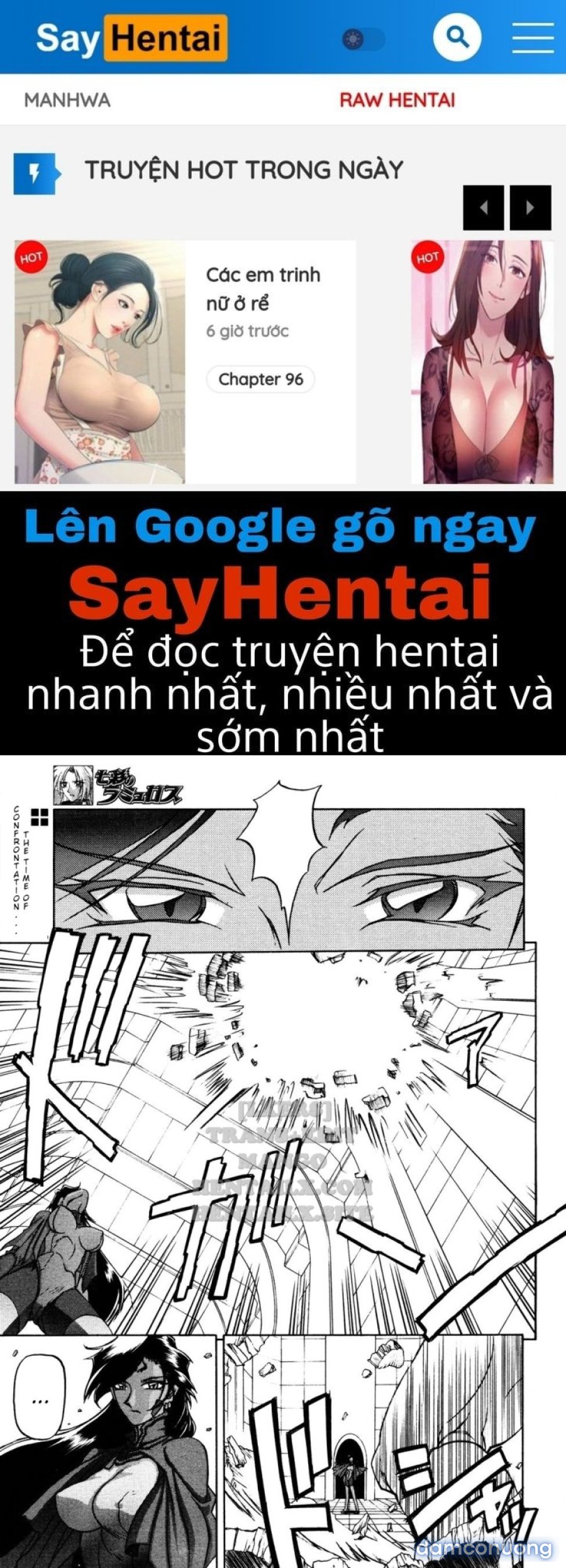 Shichisai No Lamuros 