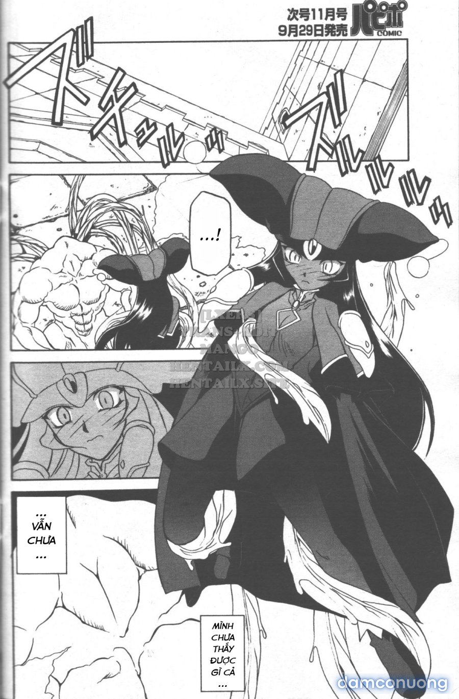 Shichisai No Lamuros 