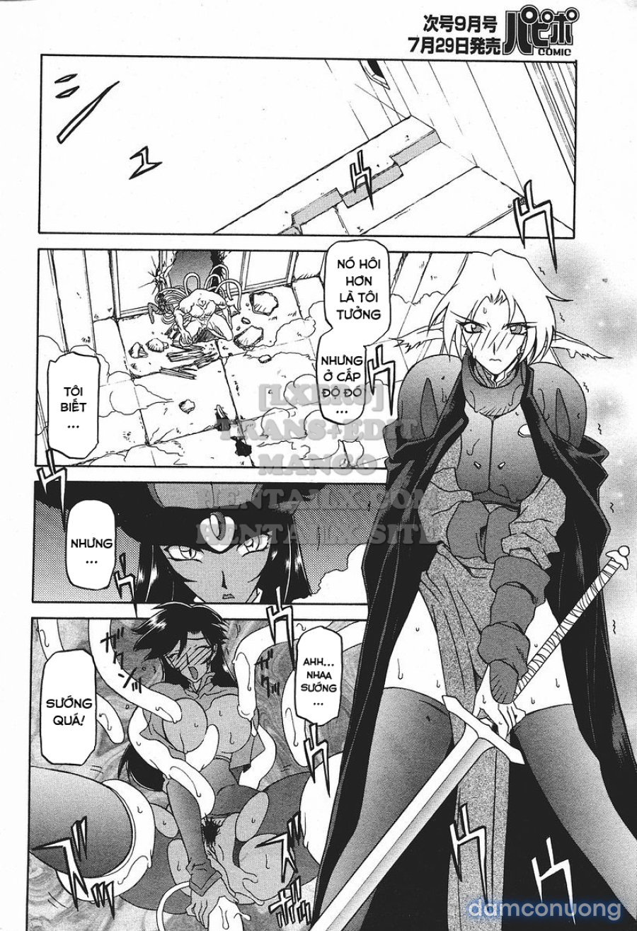 Shichisai No Lamuros 