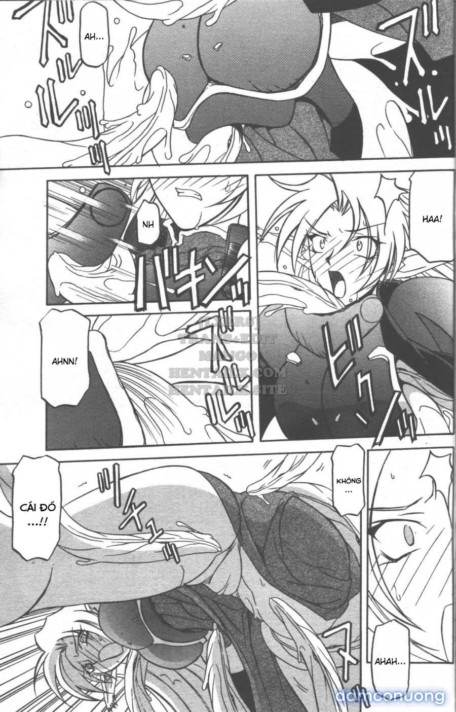 Shichisai No Lamuros 
