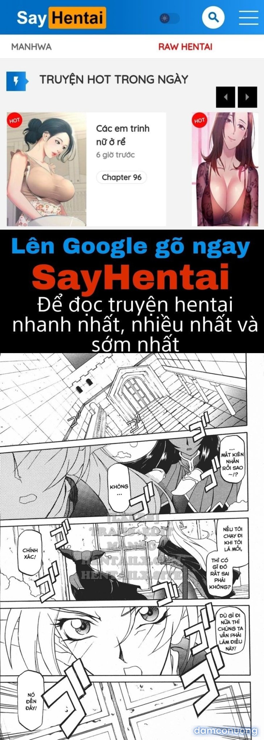 Shichisai No Lamuros 
