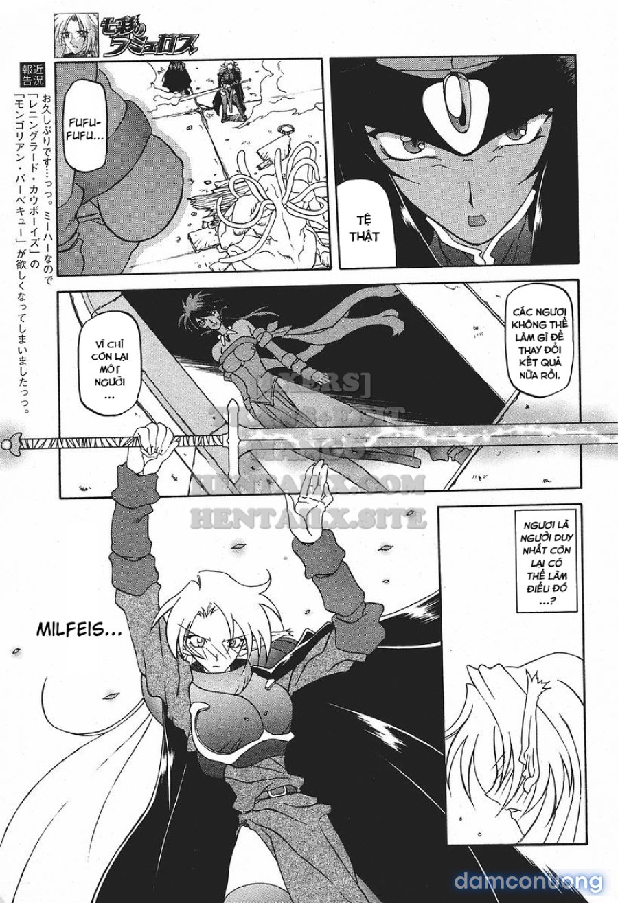 Shichisai No Lamuros 