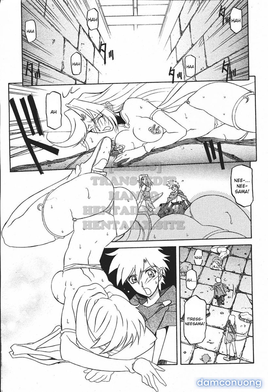 Shichisai No Lamuros 