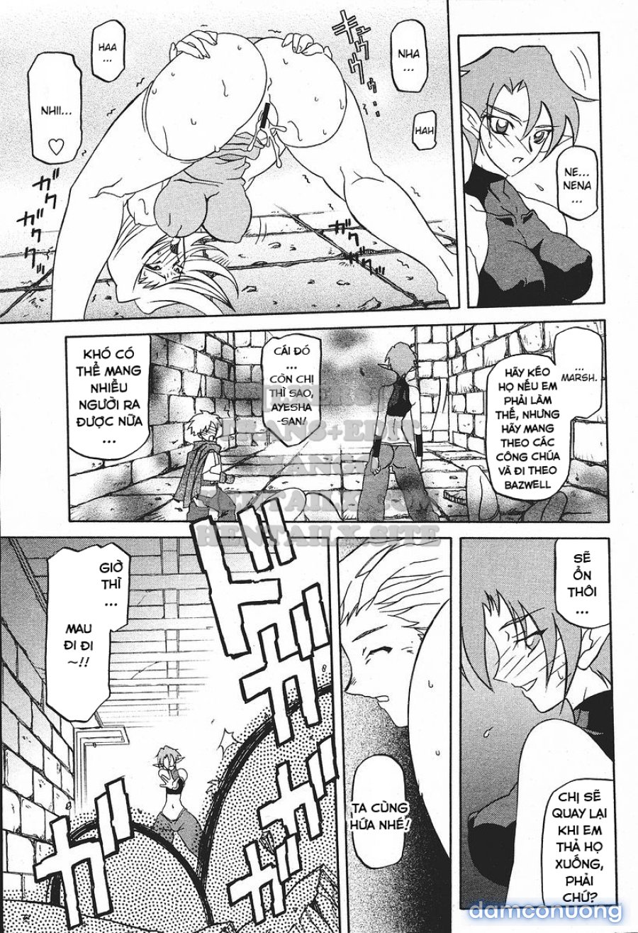 Shichisai No Lamuros 
