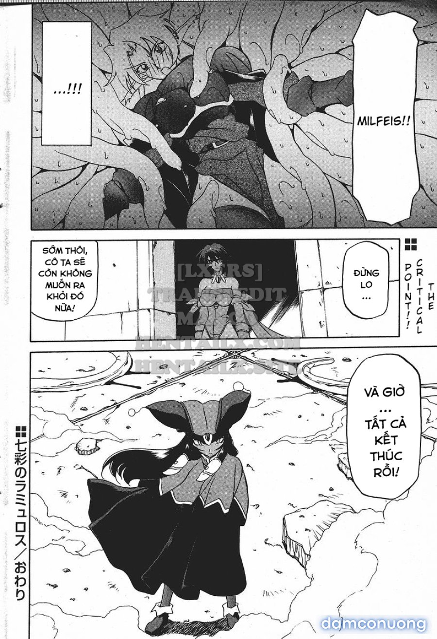 Shichisai No Lamuros 