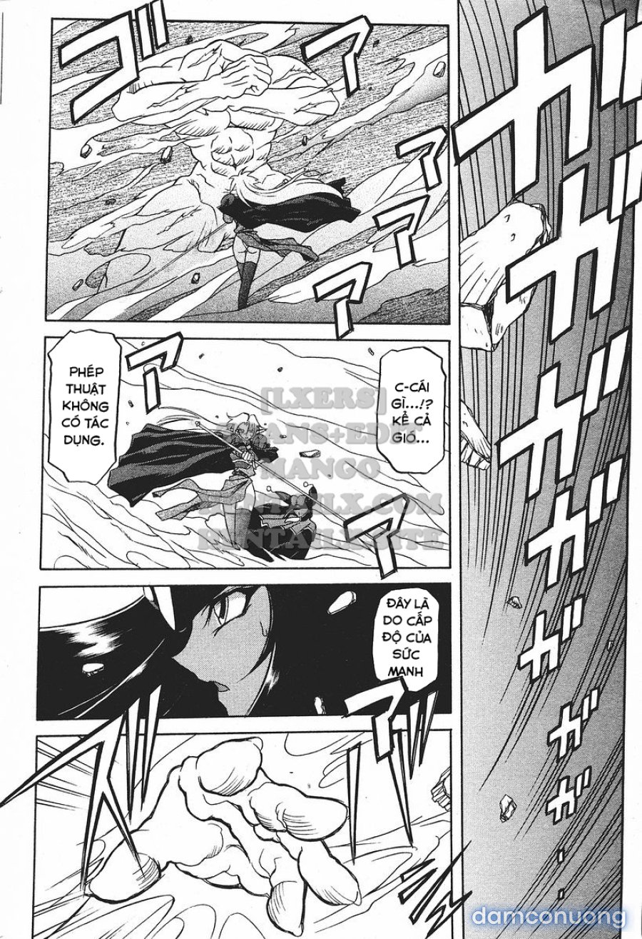 Shichisai No Lamuros 